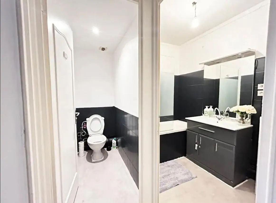 Grand Appartement Lumineux Vaulx-en-Velin 0*,  France